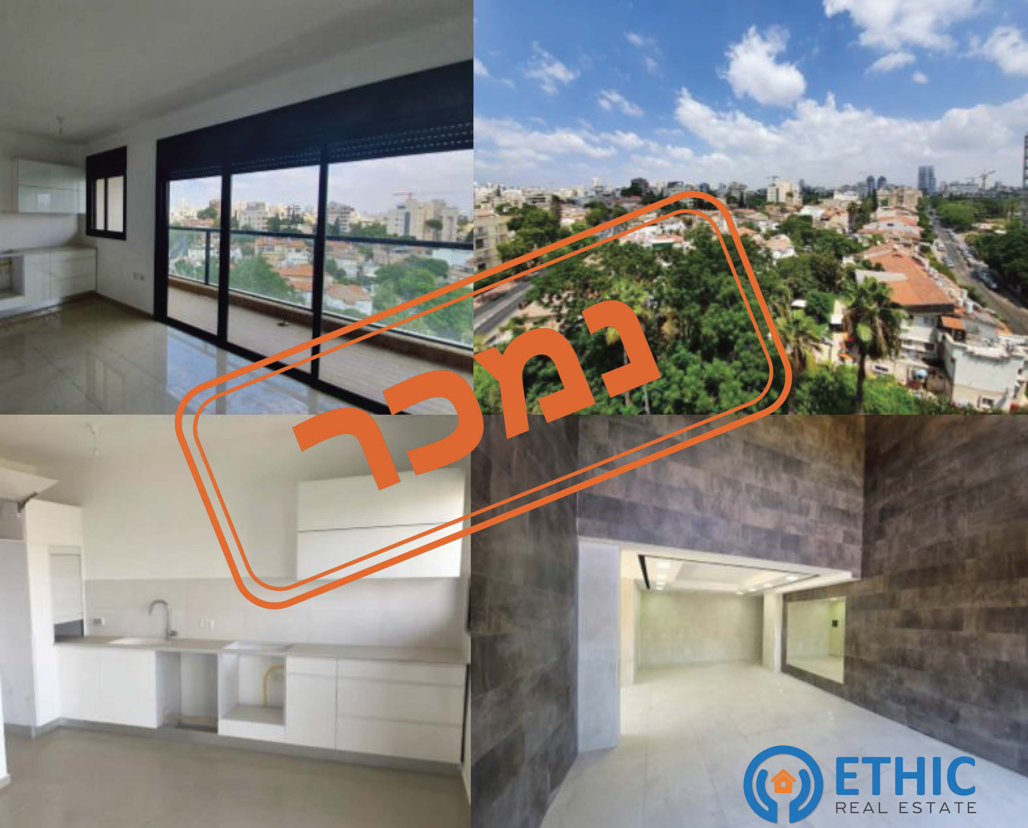 Sold Ramat Gan Ethic Real Estate