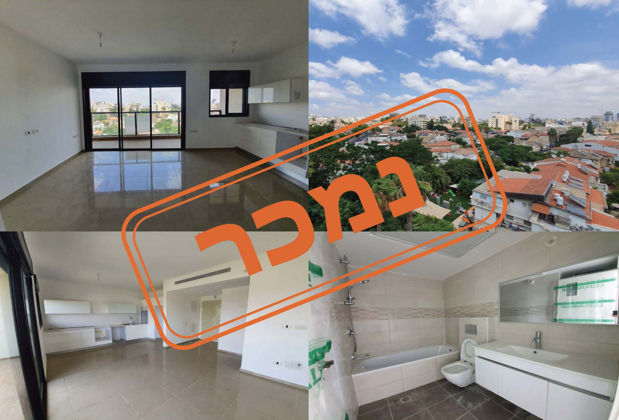 SOLD Ramat Gan Ethic Real Estate