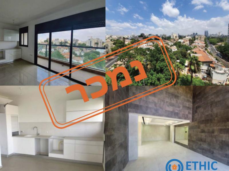 Sold Ramat Gan Ethic Real Estate